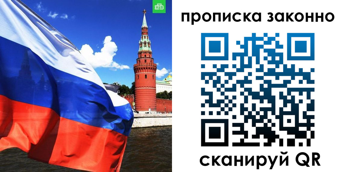 форма 3 в Вологде
